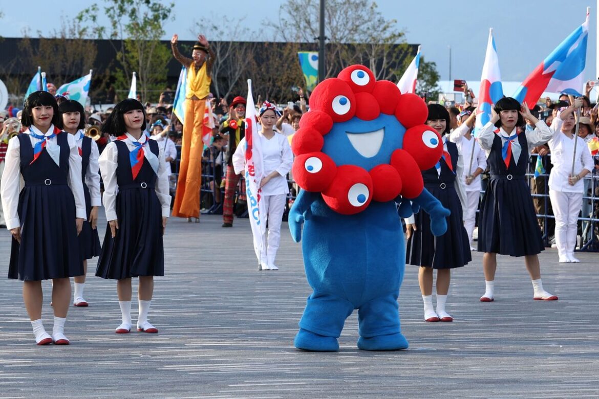 Myaku-Myaku and the Year of the Mascot Myaku-Myaku and the Year of the Mascot