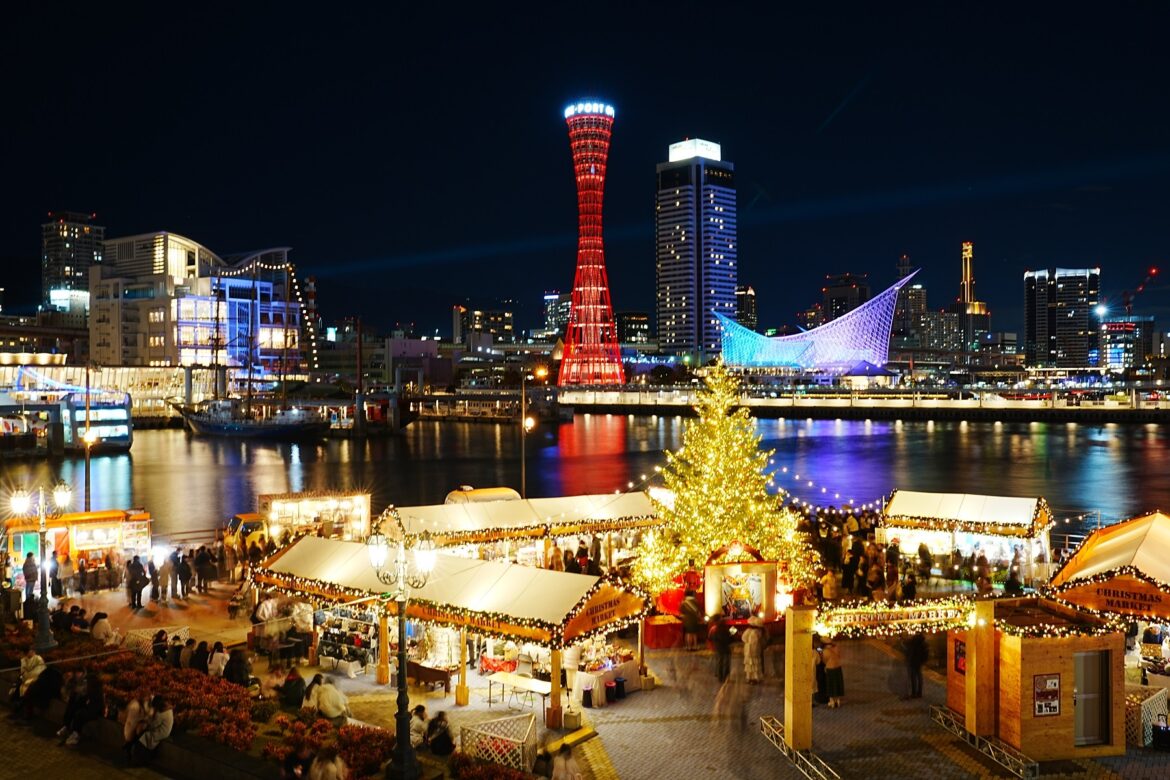 Umie Christmas Market, Kobe | Kobe Harborland Umie Umie Christmas Market, Kobe | Kobe Harborland Umie