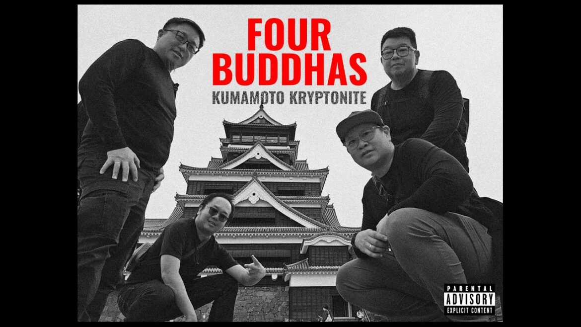 EP3 – The Four Buddhas Kyushu Road Trip Travelogue – Kumamoto Kryptonite EP3 - The Four Buddhas Kyushu Road Trip Travelogue - Kumamoto Kryptonite