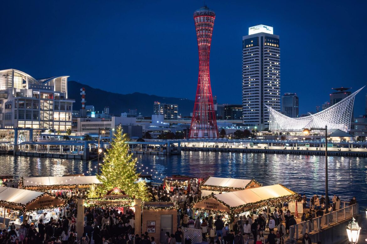 4 best Christmas markets and winter illuminations in Kobe 4 best Christmas markets and winter illuminations in Kobe