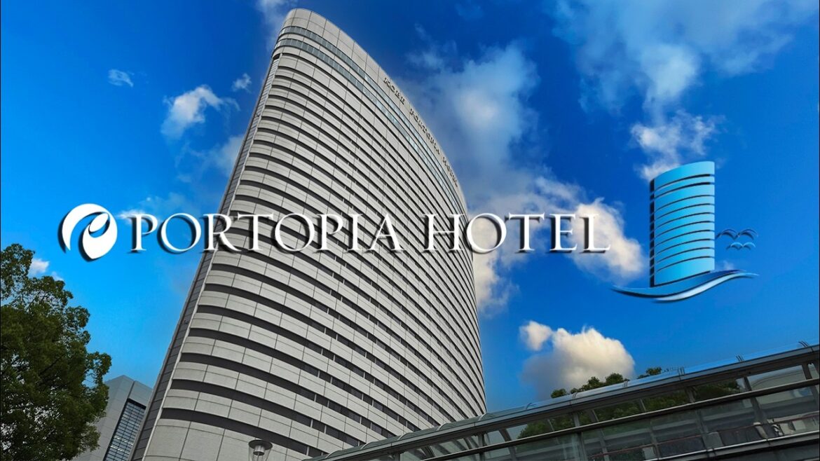 【神戸旅行のホテル選び】ポートピアホテルはおすすめ?実際泊まって徹底レビュー 【神戸旅行のホテル選び】ポートピアホテルはおすすめ?実際泊まって徹底レビュー