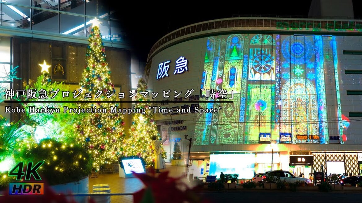 【4K】神戸 クリスマス プロジェクションマッピング – 時空を越えて甦る神戸の歴史 – 神戸阪急プロジェクションマッピング – クリスマスイベント Sannomiya City Xmas 2025 【4K】神戸 クリスマス プロジェクションマッピング - 時空を越えて甦る神戸の歴史 - 神戸阪急プロジェクションマッピング - クリスマスイベント Sannomiya City Xmas 2025