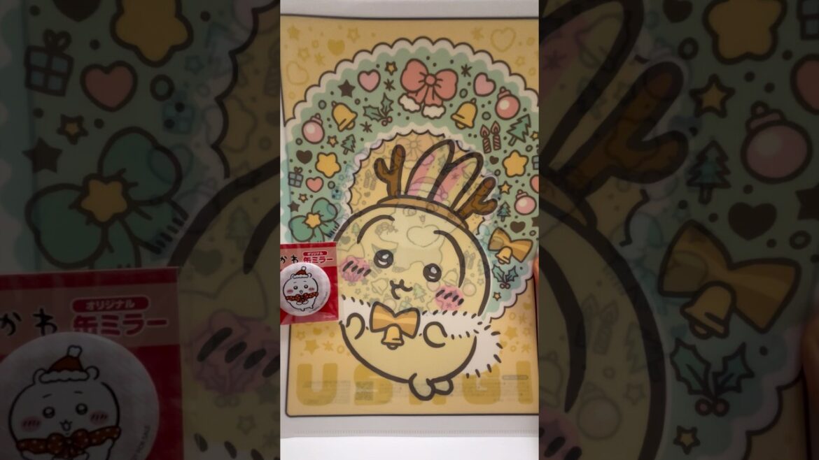 Chiikawa Christmas File Folder and Can Mirror 7 Eleven Campaign Freebie #shrots Chiikawa Christmas File Folder and Can Mirror 7 Eleven Campaign Freebie #shrots