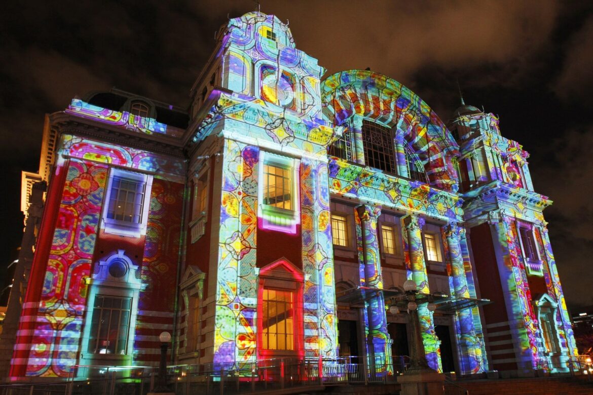 Osaka Hikari-Renaissance | Osaka City Central Public Hall Osaka Hikari-Renaissance | Osaka City Central Public Hall