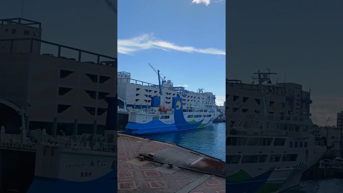 Tomari Port Terminal, Naha, Okinawa on 3 Sep 2025 오키나와 나하 토마리항