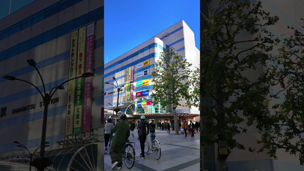 📍Hamamatsu Station, Shizouka Prefecture Japan 🇯🇵 #keepgoing4k #japantravel #hamamatsu #shorts 📍Hamamatsu Station, Shizouka Prefecture Japan 🇯🇵 #keepgoing4k #japantravel #hamamatsu #shorts