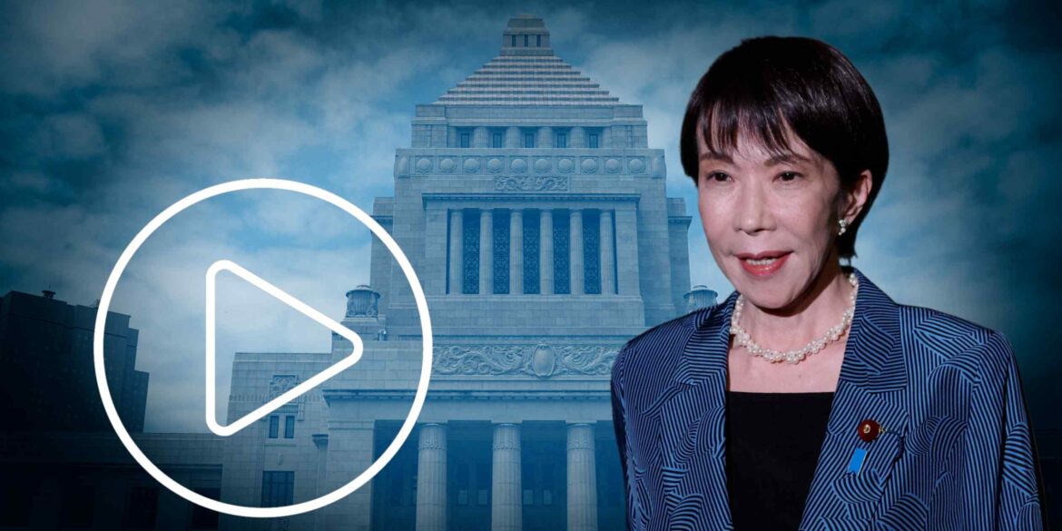 Video: Japan’s year in politics 2025 Video: Japan's year in politics 2025