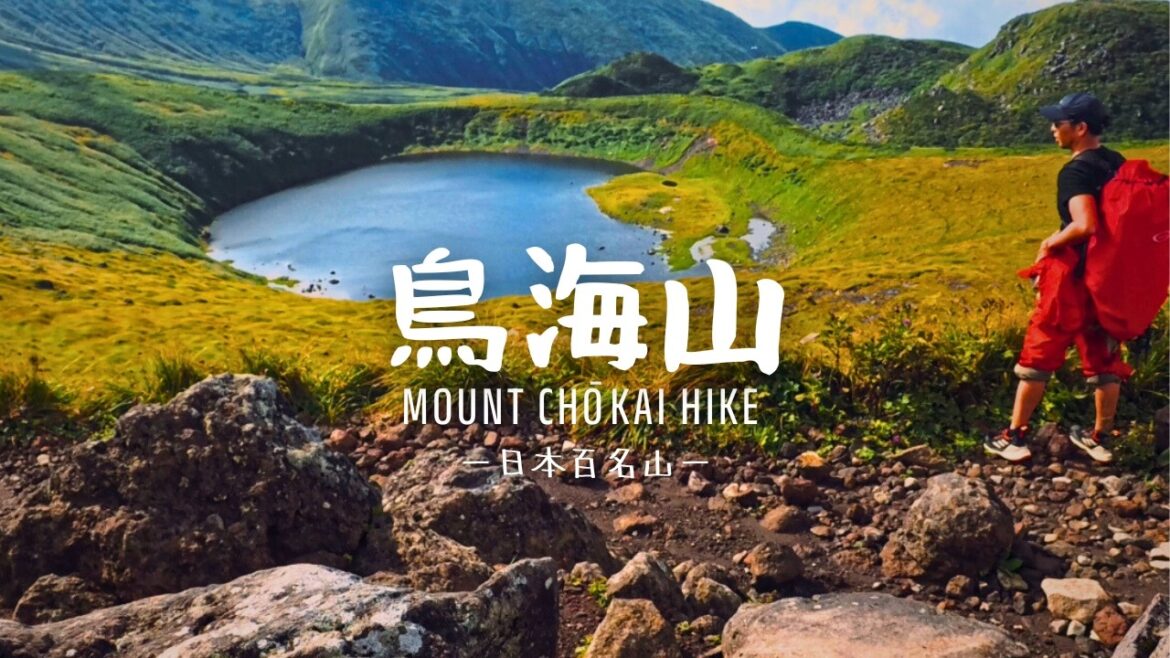 AMAZING Hike Viewing of Mt. Chōkai | JAPAN TRAVEL [4K]