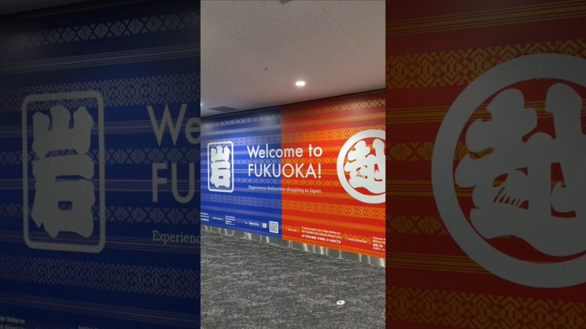 Arrival in #Fukuoka #japan #tourism 🇯🇵