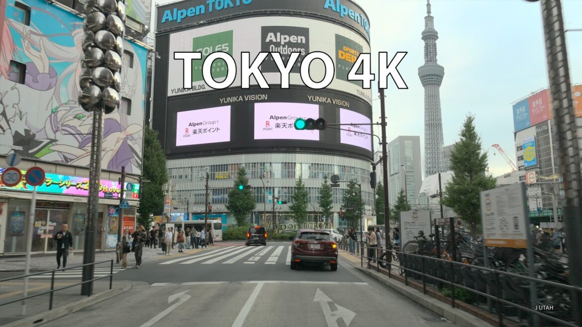 Tokyo Drive 4K - Skytree to Shinjuku Skyscrapers - Japan