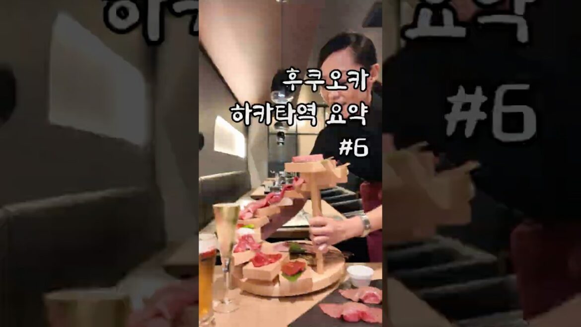 후쿠오카 여행 역에서 한 발짝 내딛으면 맛집 천국