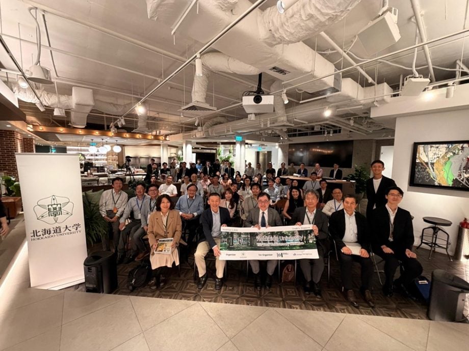Hokkaido University 150 Initiative Group Photo