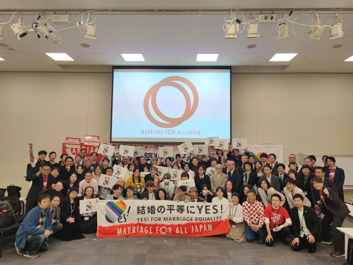 LGBTQ People, Advocates Ask Japan’s Politicians to Legalize Marriage Equality Swiftly Picture from Marriage For All Japan event