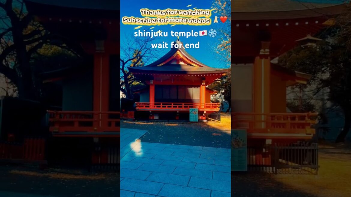 shinjuku temple tokyo🇯🇵❤️#shorts #ytshorts #aestheticshorts#tokyo