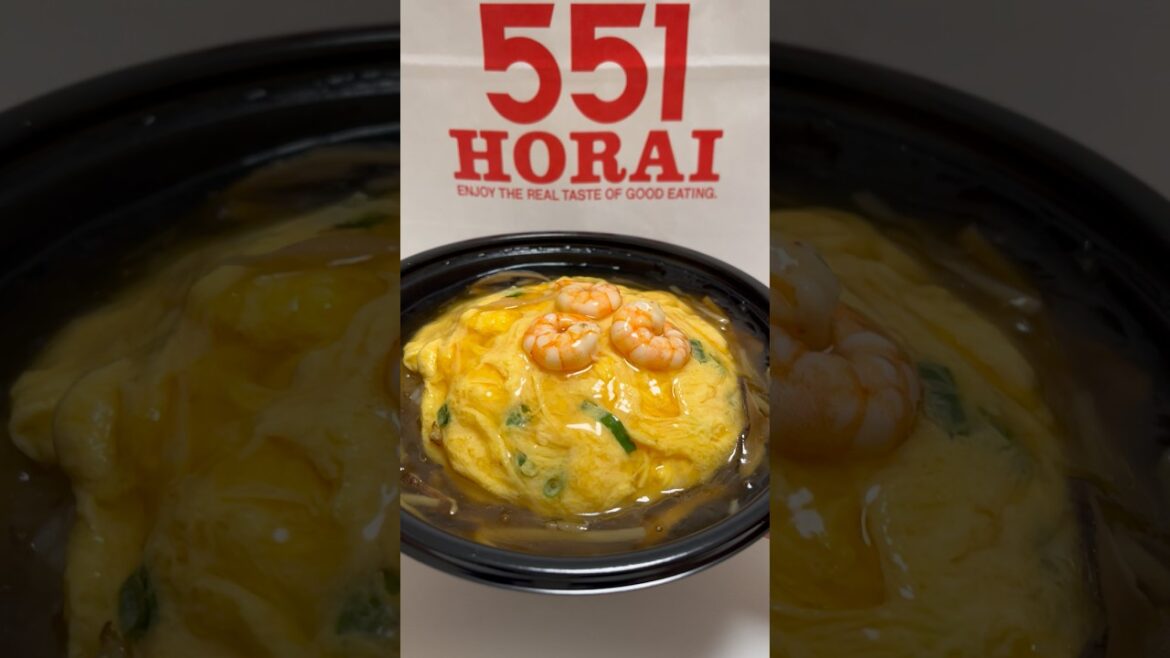 🥡551 Horai Tenshinhan Crab Omelette on Rice Bento #shorts