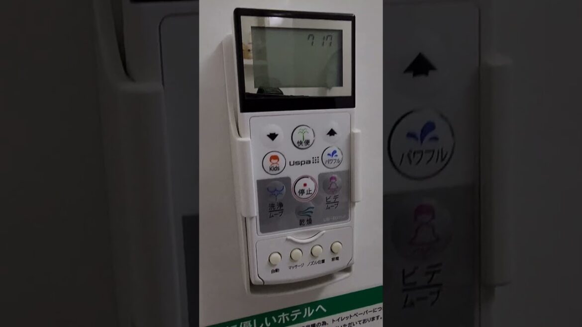 Shin Osaka Hotel Room  #travel #shinosaka #shortsfeed #hotel #trip