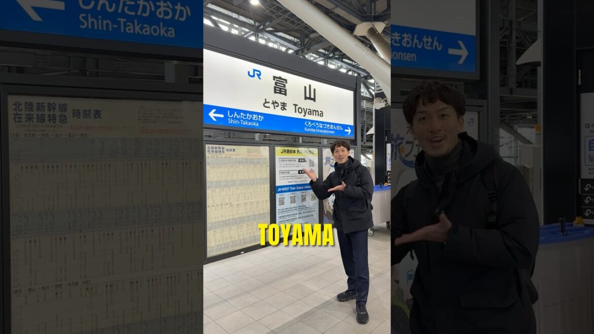 This is rural Jdpan: Welcome to Toyama🌊⛰️ #japantravel #tourguideinjapan #toyama This is rural Jdpan: Welcome to Toyama🌊⛰️ #japantravel #tourguideinjapan #toyama