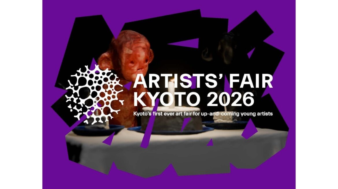 Artists’ Fair Kyoto 2026 | Kyoto National Museum