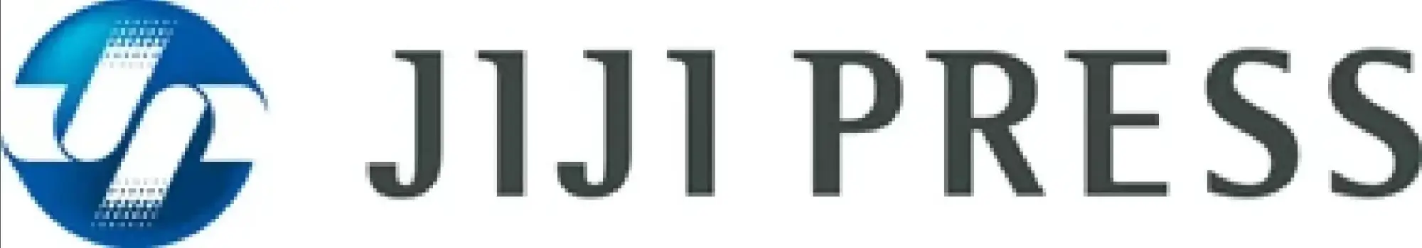 1 M. Japanese Estimated to Travel Abroad during New Year Holidays