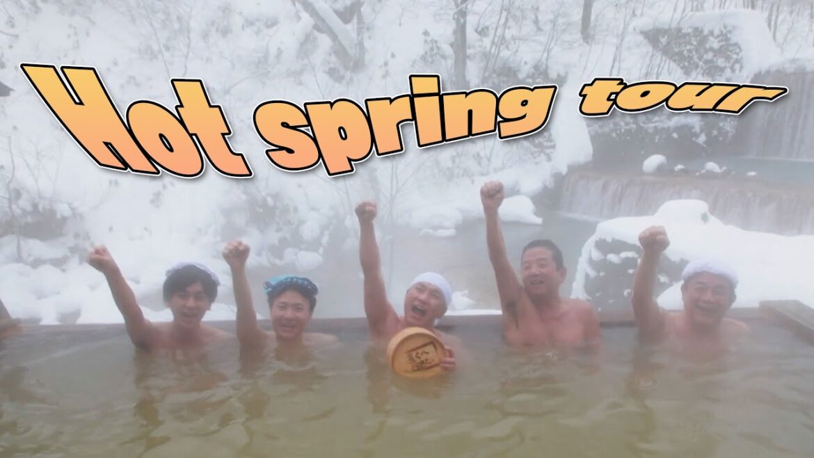 【冬の温泉ツアー♨️】心も体もポカポカ!!東北で秘湯ハンターの旅〈ますだおかだ増田〉 【冬の温泉ツアー♨️】心も体もポカポカ!!東北で秘湯ハンターの旅〈ますだおかだ増田〉