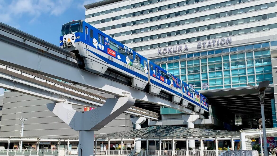 Riding Monorail Through Building in Japan