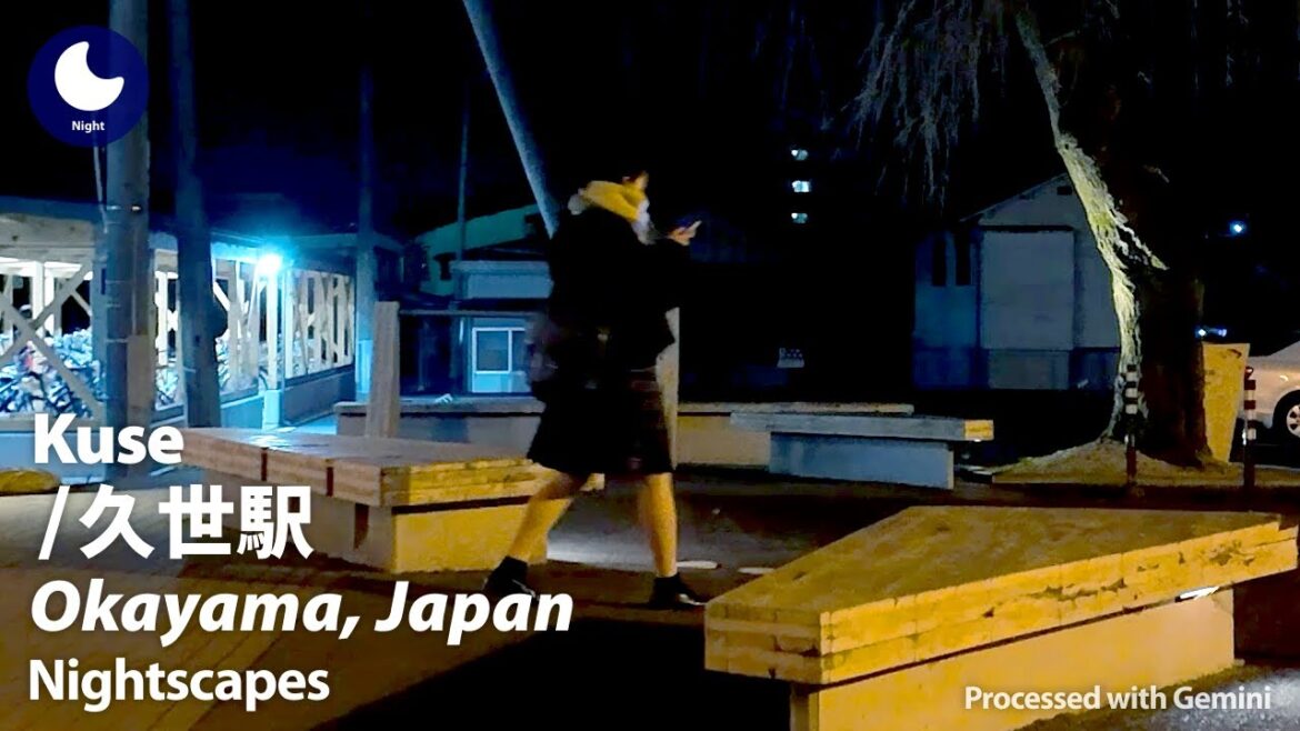 ⁴ᴷ Okayama: Kuse Station (岡山県: 久世駅) - Japan Walking Tour (December, 2025)