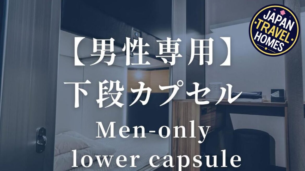 KAJIMACHI NO YU SPA SOLANI - Vacation STAY 26781v | Hamamatsu, Japan | Hotel Review 🛏️