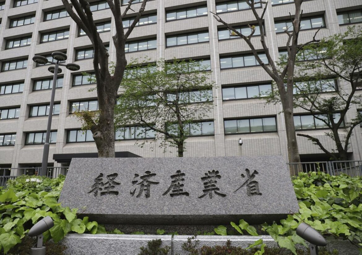 Japan to support domestic AI development with 1 tril. yen funding: source