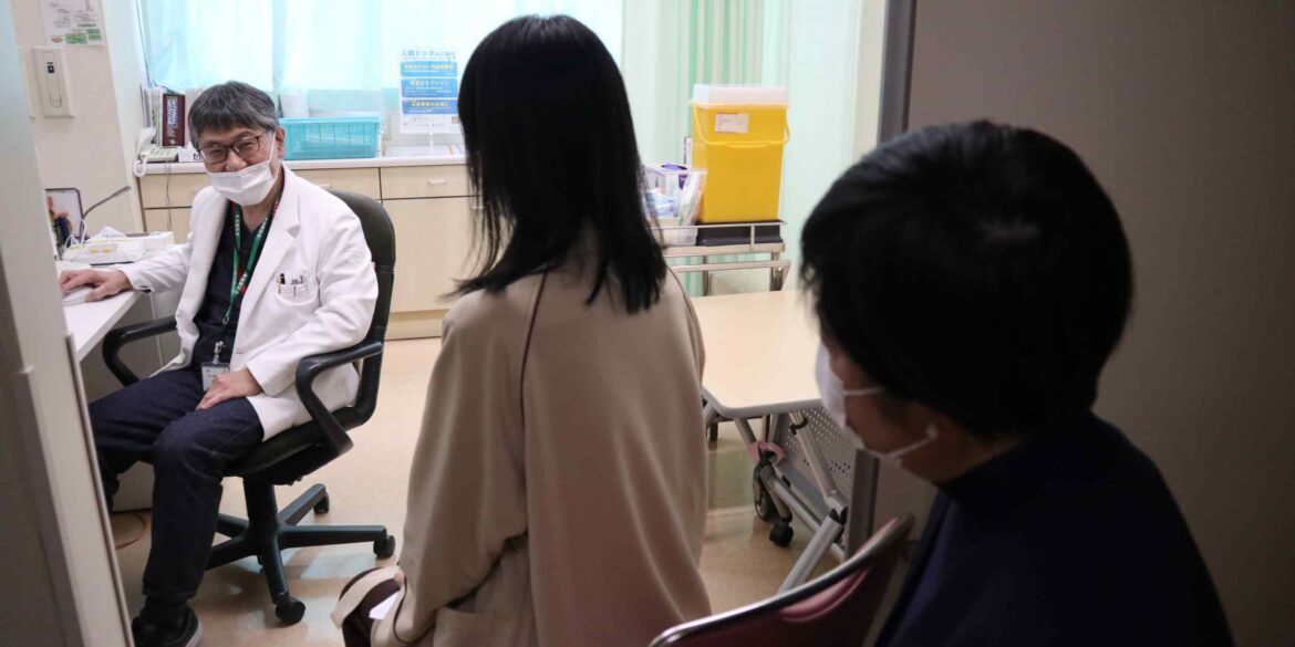 Medical tourism comes to Japan with new pilot project near airport Medical tourism comes to Japan with new pilot project near airport