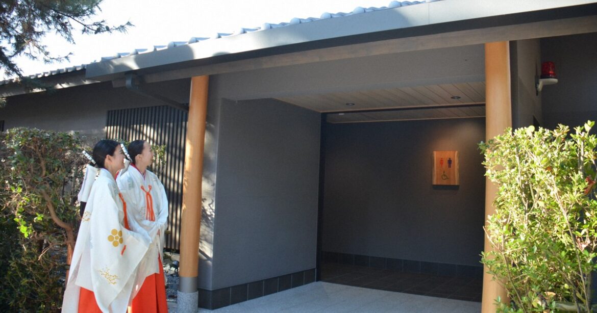 Luxurious loos: Kyoto shrine opens $1.28 million 'tourist toilets'