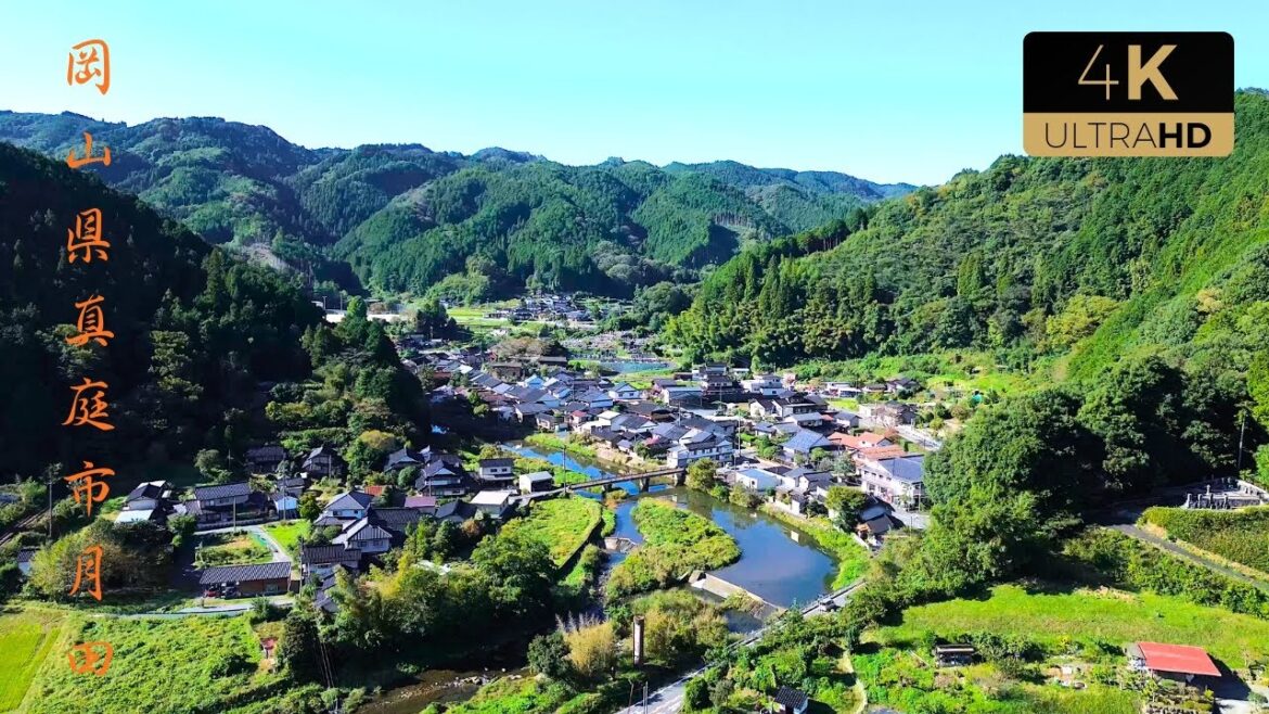 Tsukida, Maniwa City, Okayama Japan - ASMR 4k Drone Tour (岡山県真庭市月田)