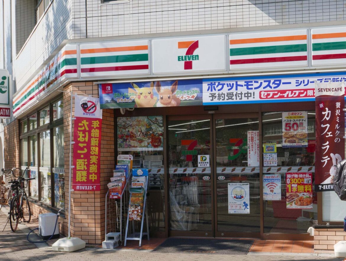 7-Eleven now offers luggage storage in Osaka and across Japan