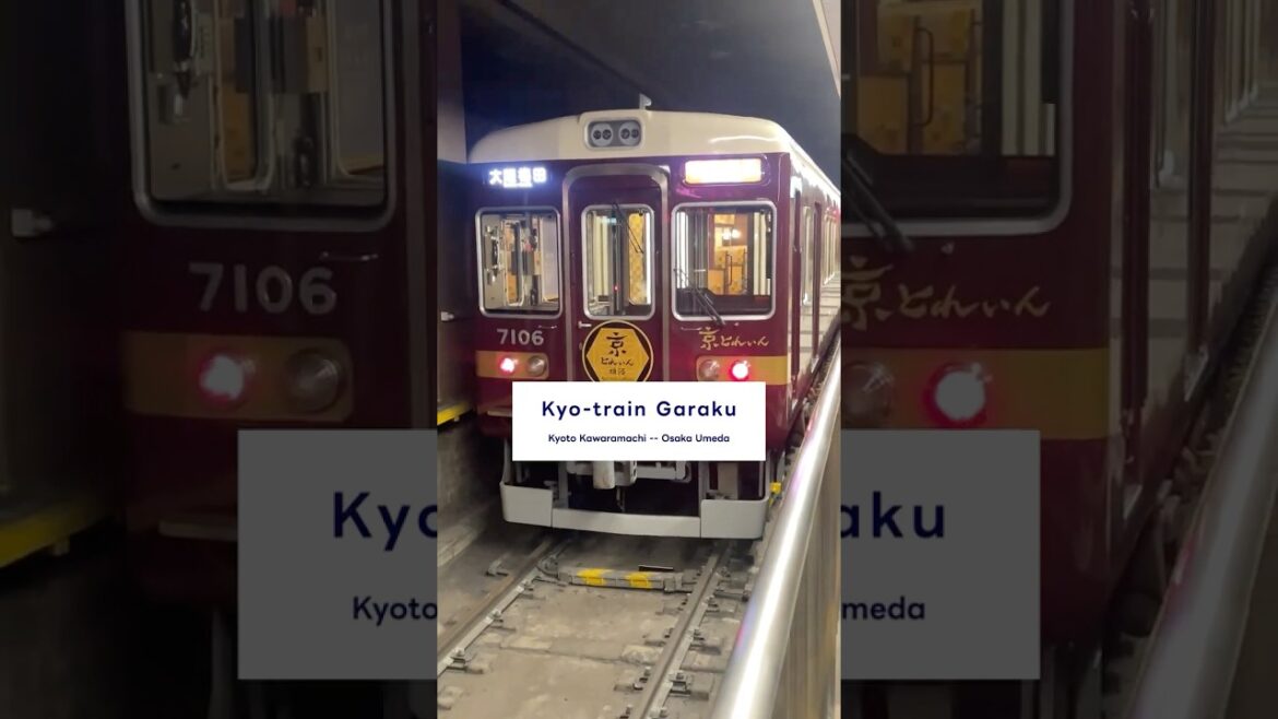 The decorative train connecting Hankyu Kyoto and Osaka! Kyo-train Garaku #japantravel