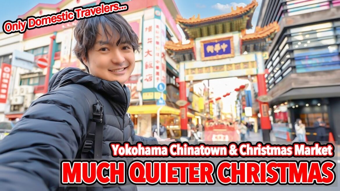 Yokohama Chinatown Is Quiet This Christmas? No More Overtourism, Only Domestic Travelers Ep.618 Yokohama Chinatown Is Quiet This Christmas? No More Overtourism, Only Domestic Travelers Ep.618