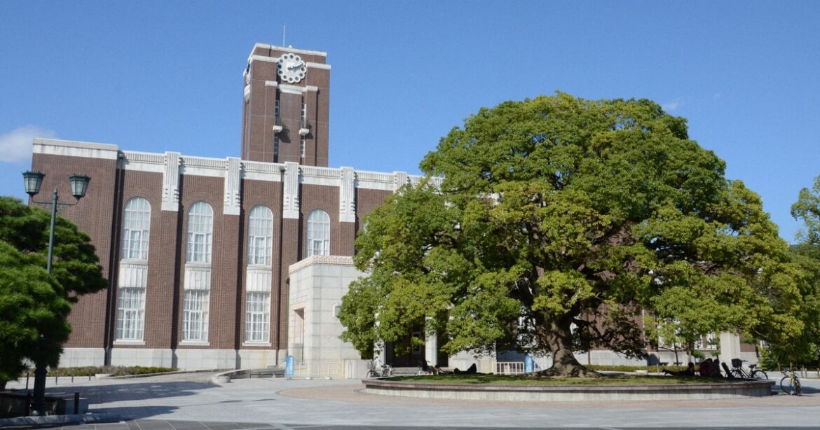 Kyoto University to introduce scholarships to assist female science students Kyoto University to introduce scholarships to assist female science students