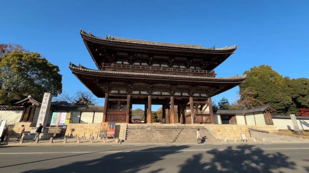 Ninnaji Temple Kyoto Japan 2025 Dec 13