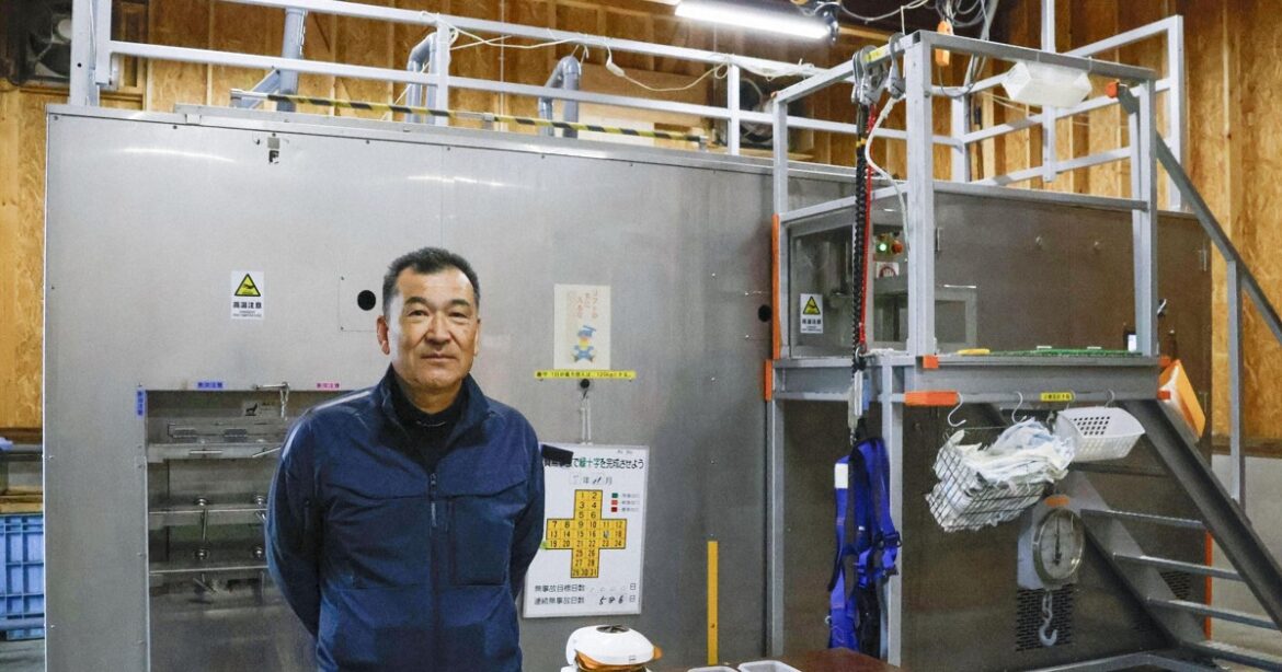 Biodegradation unit lightening load of bear hunters in Hokkaido Biodegradation unit lightening load of bear hunters in Hokkaido