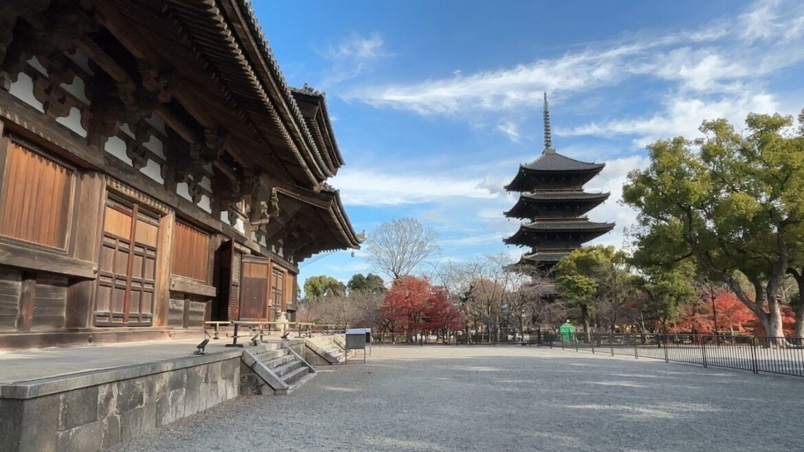 Toji Temple Kyoto Japan 2025 Dec 10
