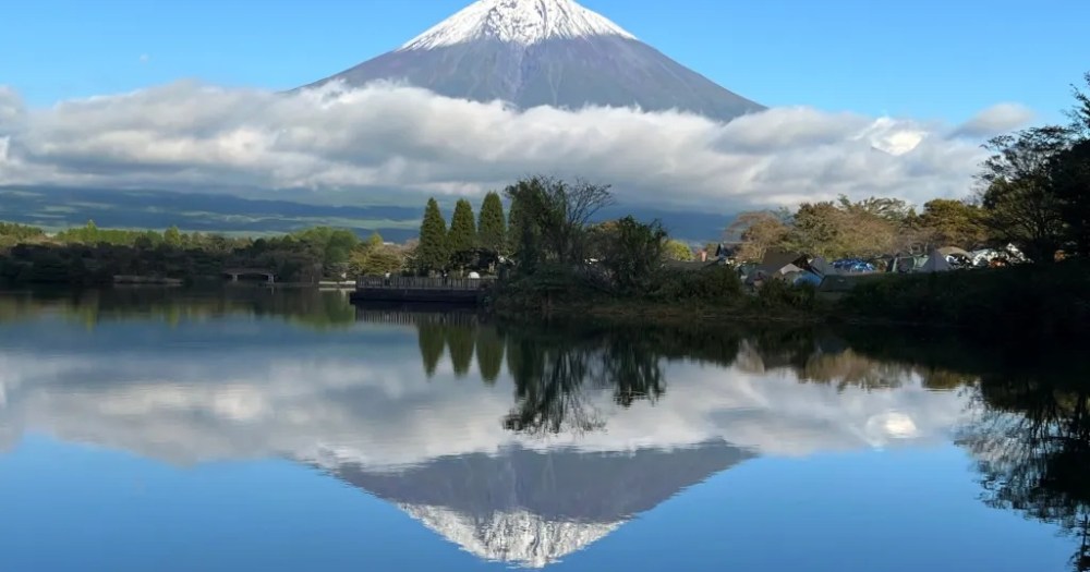 7 great places to see Mt. Fuji from without having to climb it 7 great places to see Mt. Fuji from without having to climb it