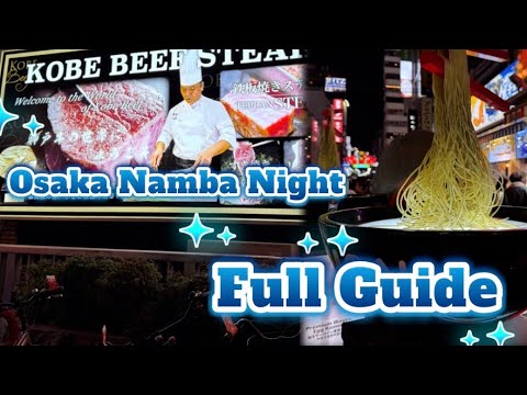 “Osaka Namba Walk at Night | 4K POV Walking Tour – Japan Nightlife” “Osaka Namba Walk at Night | 4K POV Walking Tour – Japan Nightlife”