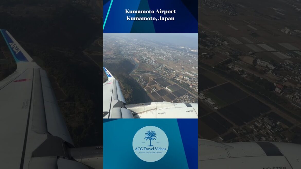 Kumamoto Airport – Kumamoto, Japan Kumamoto Airport - Kumamoto, Japan
