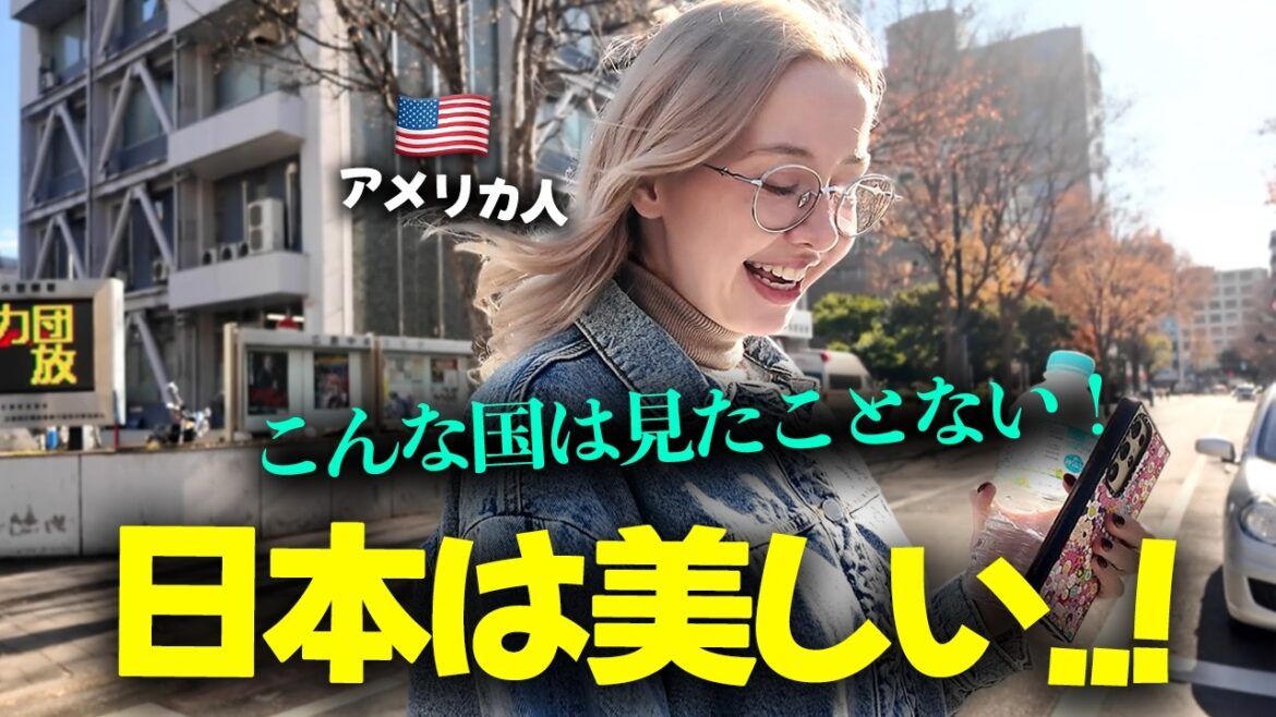 初めて日本に来たアメリカ人女性が、広島旅行で衝撃の連続だった理由！