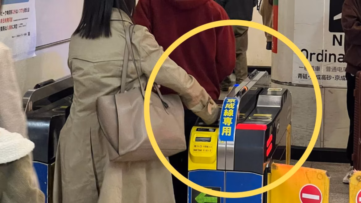 Japan tip every Aussie tourist needs to know to stop freaking out