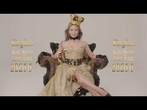 so with Koda Kumi’s 2026 tour titled Kingdom she might as well be teasing a sequel to her 2008 album of the same title with it~ so with Koda Kumi's 2026 tour titled Kingdom she might as well be teasing a sequel to her 2008 album of the same title with it~