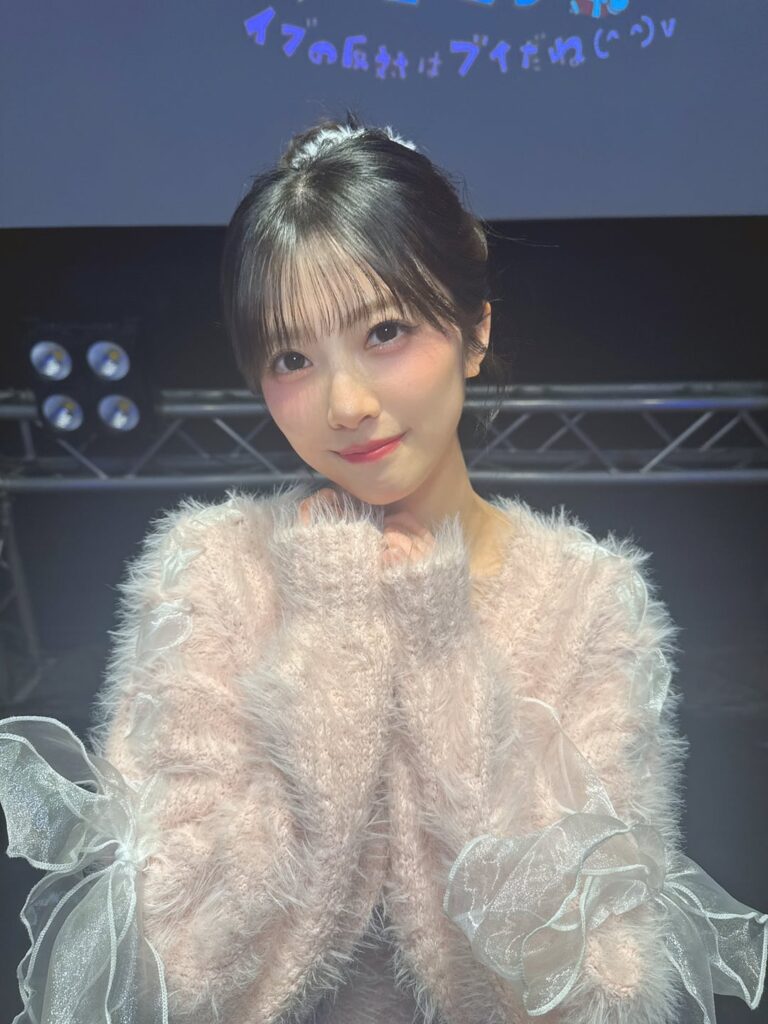 Yuina from Her Christmas Event
