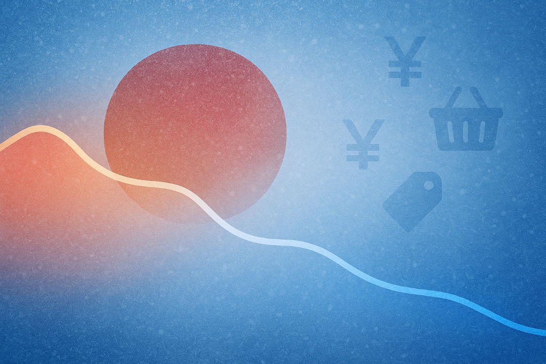 Japan Inflation Cools Japan Inflation Cools