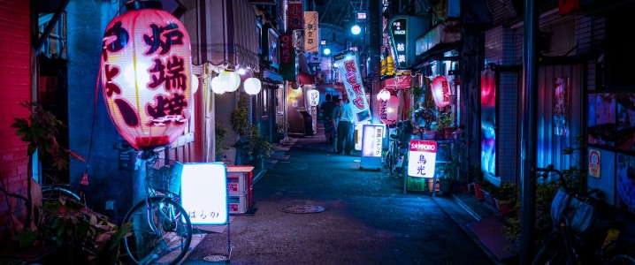 Japan Launches $1.3 Billion Investment Scheme for Clean Power Users Tokyo