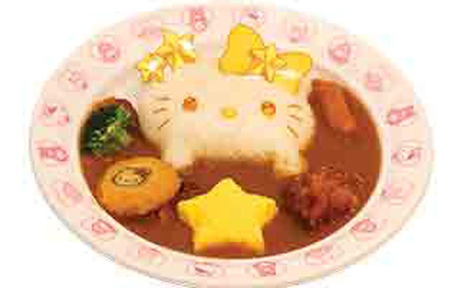 Hello Kitty curry plate