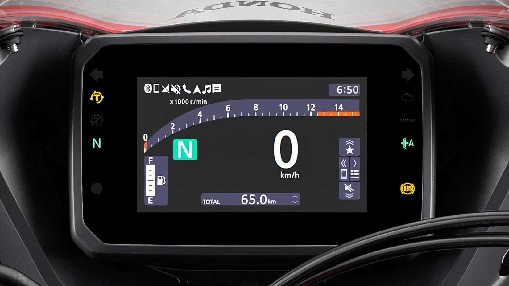 2025 Honda CBR650R display