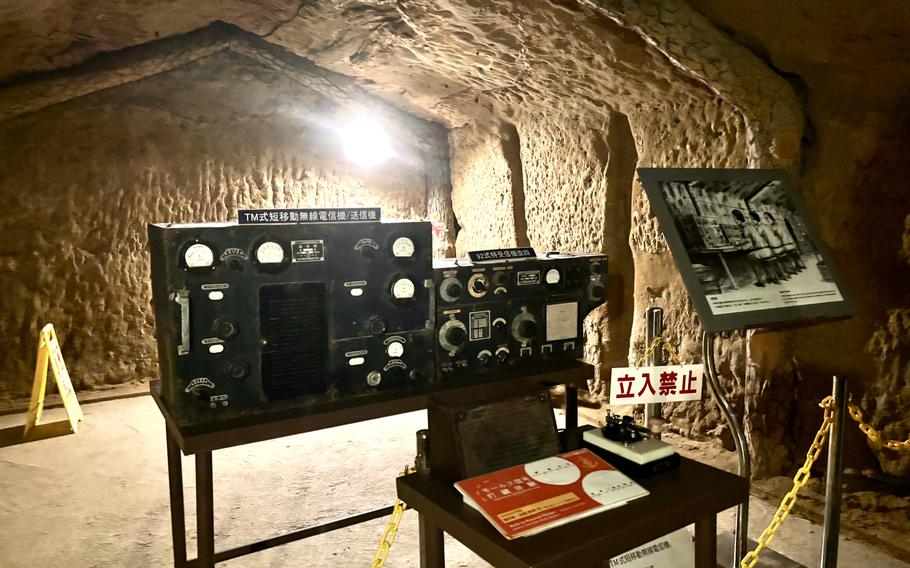 Radio sets in the bunker.